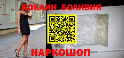 прущая мука Рузаевка