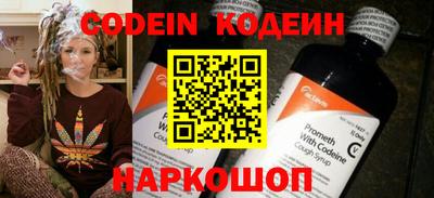 MDMA Premium VHQ Рыбинск