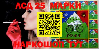 прущая мука Рузаевка