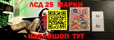 прущая мука Рузаевка