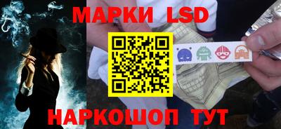 прущая мука Рузаевка