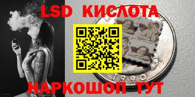 MDMA Premium VHQ Рыбинск