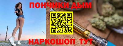 гидра Рязань