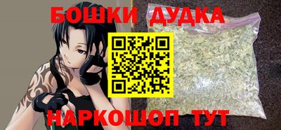 MDMA Premium VHQ Рыбинск