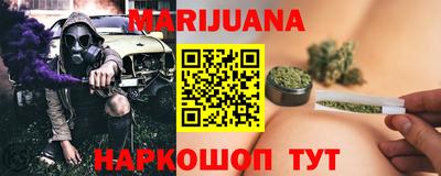 прущая мука Рузаевка