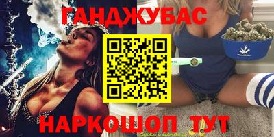 MDMA Premium VHQ Рыбинск