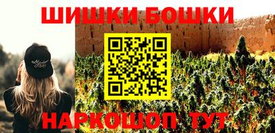прущая мука Рузаевка
