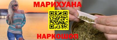 MDMA Premium VHQ Рыбинск