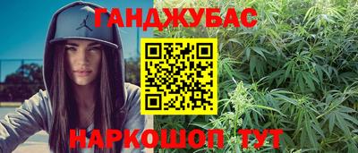 гидра Рязань