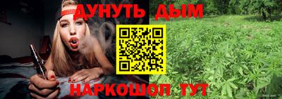 MDMA Premium VHQ Рыбинск