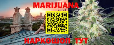 MDMA Premium VHQ Рыбинск