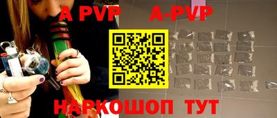 прущая мука Рузаевка
