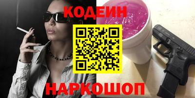 MDMA Premium VHQ Рыбинск