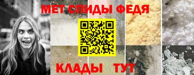 гидра Рязань