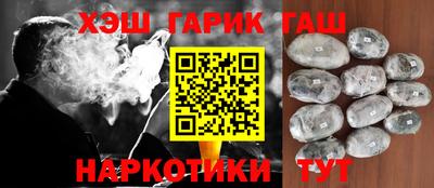 прущая мука Рузаевка