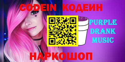 MDMA Premium VHQ Рыбинск