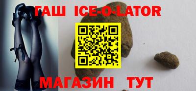 гидра Рязань