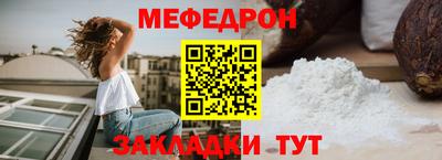 гидра Рязань