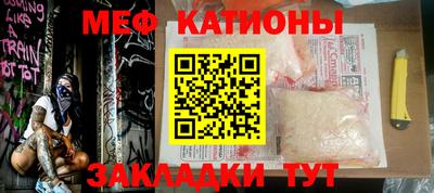 MDMA Premium VHQ Рыбинск